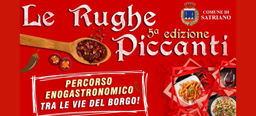 locandina de le rughe piccanti evento che si terrà a Satriano