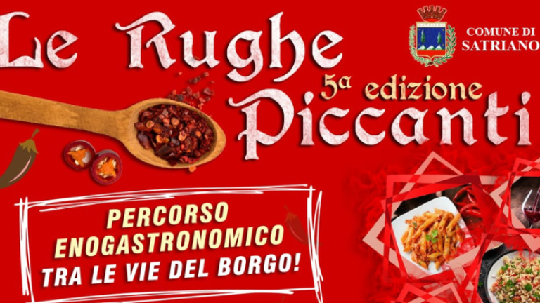locandina de le rughe piccanti evento che si terrà a Satriano