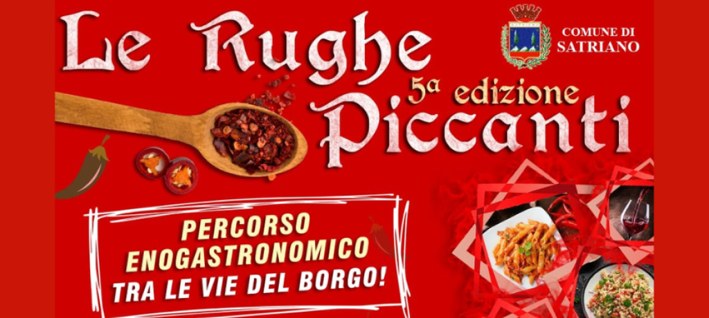 locandina de le rughe piccanti evento che si terrà a Satriano