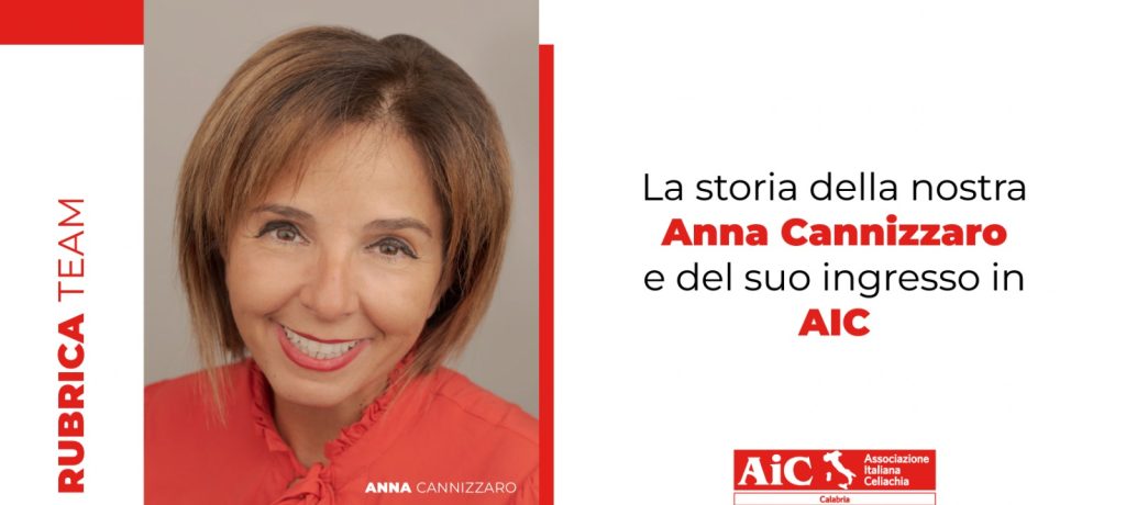 Inside AIC | La storia di Anna Cannizzaro