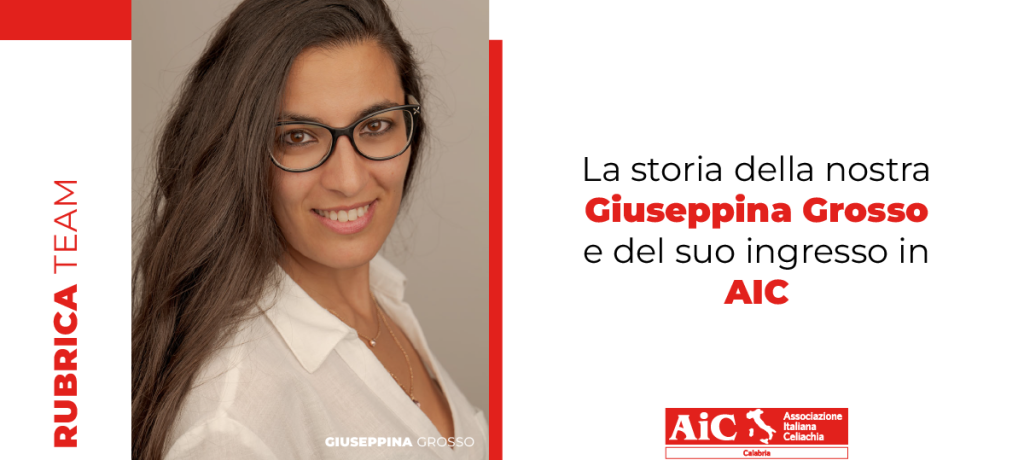 Inside AIC: la stria di Giusy