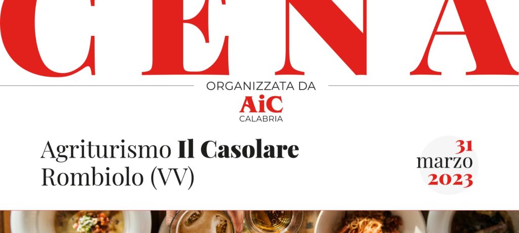 sito